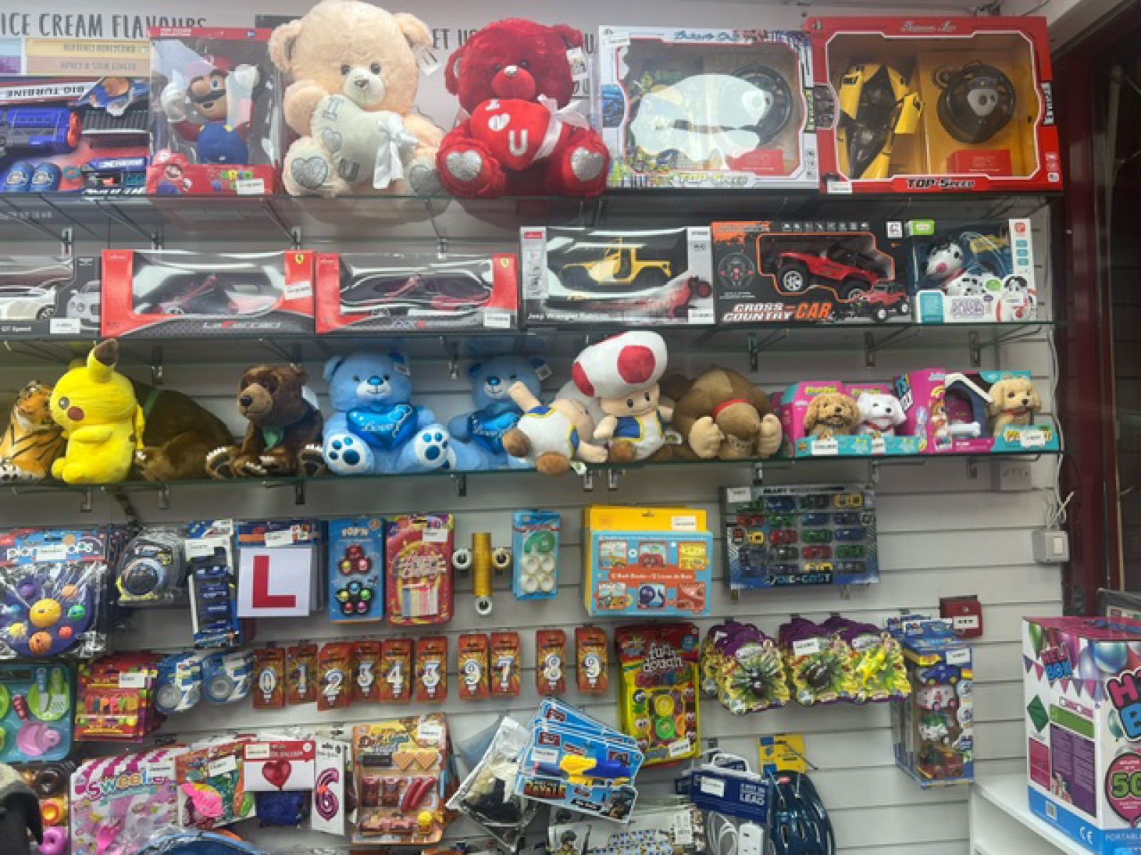 Shagoon Jewellery in Southall London